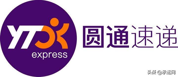 快遞運費估算哪里可以查詢？ 國內(nèi)九大物流公司費用標(biāo)準(zhǔn)分享