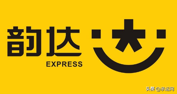 快遞運費估算哪里可以查詢？ 國內(nèi)九大物流公司費用標(biāo)準(zhǔn)分享