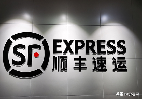 快遞運費估算哪里可以查詢？ 國內(nèi)九大物流公司費用標(biāo)準(zhǔn)分享