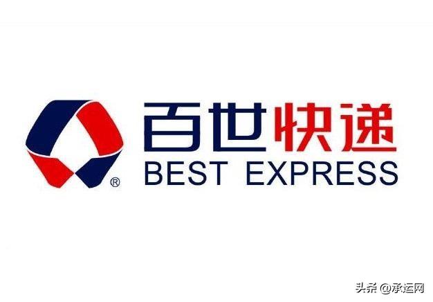 快遞運費估算哪里可以查詢？ 國內(nèi)九大物流公司費用標(biāo)準(zhǔn)分享