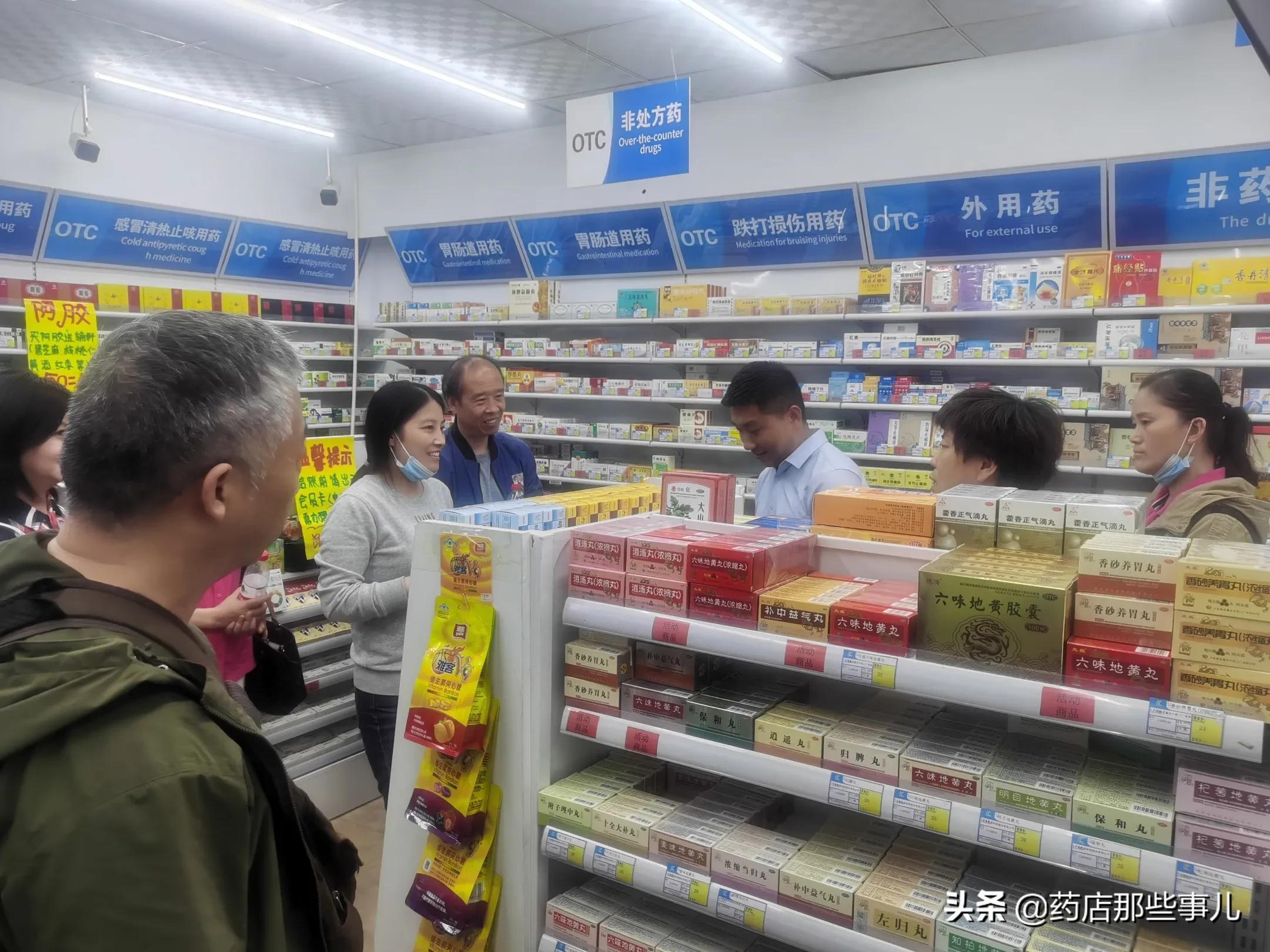 客流量是什么意思？ 經營門店一般如何統計和提高客流量？