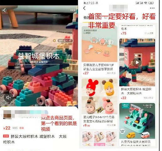 閑魚芝麻信用極好的賣家可信嗎？ 優(yōu)秀和極好的等級區(qū)別在哪？
