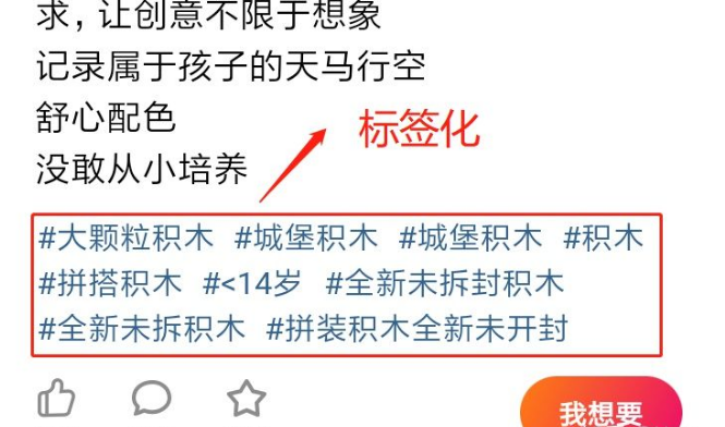 閑魚芝麻信用極好的賣家可信嗎？ 優(yōu)秀和極好的等級區(qū)別在哪？