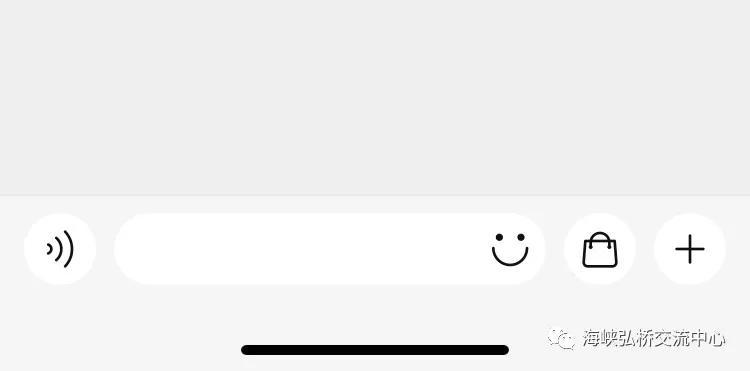 淘寶怎么加好友？如何通過搜索id添加手機淘寶好友？