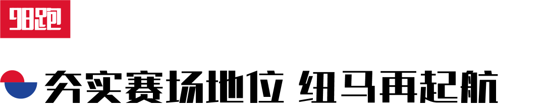 紐巴倫運(yùn)動(dòng)鞋怎么樣？分析紐巴倫鞋子質(zhì)量?jī)?yōu)劣及發(fā)展近況