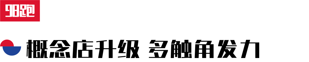 紐巴倫運(yùn)動(dòng)鞋怎么樣？分析紐巴倫鞋子質(zhì)量?jī)?yōu)劣及發(fā)展近況