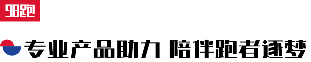 紐巴倫運(yùn)動(dòng)鞋怎么樣？分析紐巴倫鞋子質(zhì)量?jī)?yōu)劣及發(fā)展近況