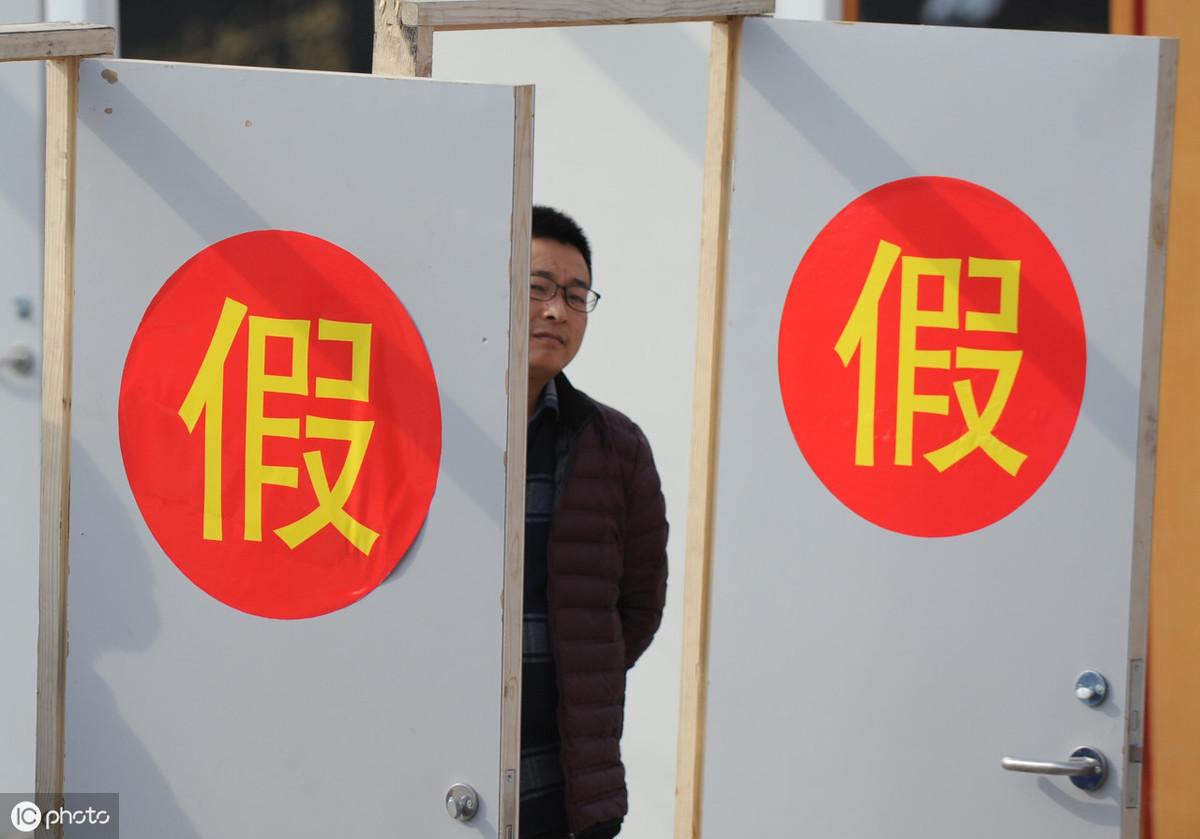 天貓官方網(wǎng)店都是正品嗎？在天貓旗艦店買(mǎi)東西都是正品嗎？
