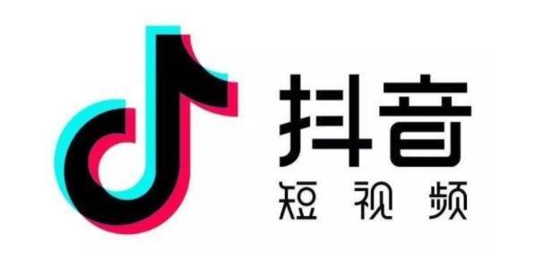 抖音網(wǎng)頁(yè)版怎么觀看直播？分享抖音觀看短視頻的方法及操作步驟