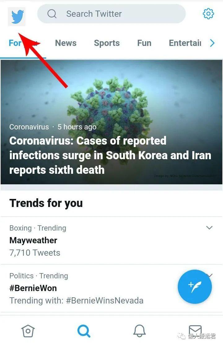 Twitter注冊流程是什么？分享推特注冊方法及手機驗證不通過難題