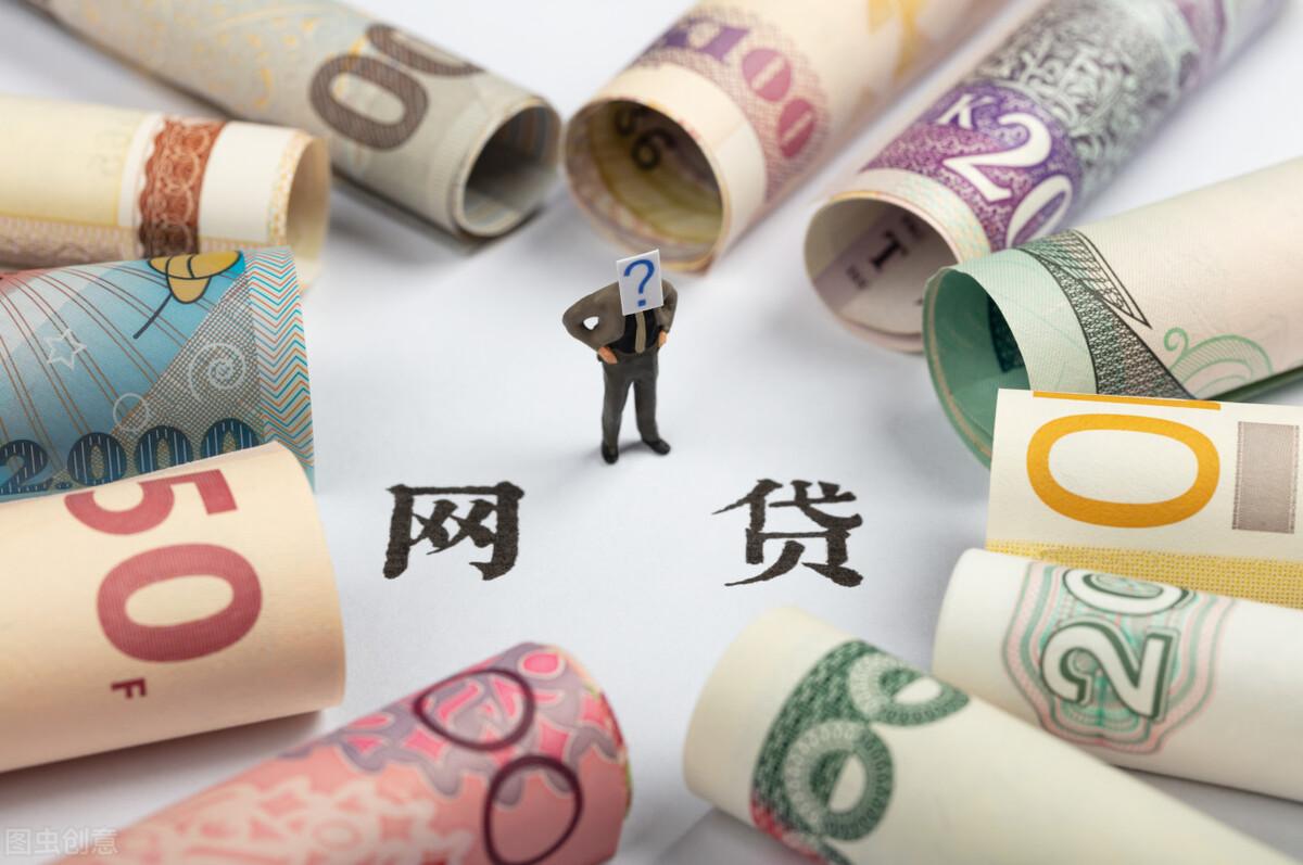京東白條怎么還款？分析京東白條提前還款利息及計(jì)息方式
