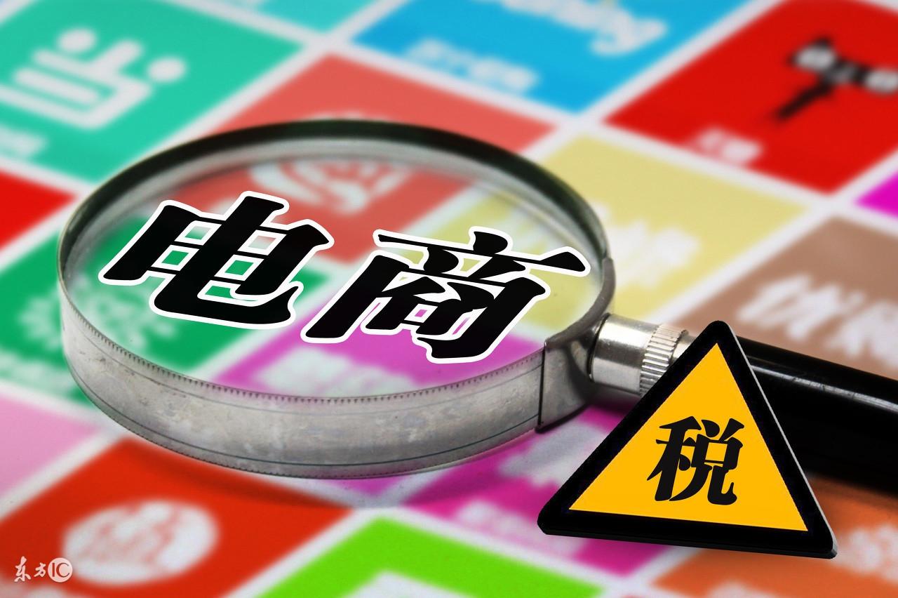 易店無憂網(wǎng)店轉(zhuǎn)讓可靠嗎？通過網(wǎng)店轉(zhuǎn)讓入駐天貓商城到底靠不靠譜？