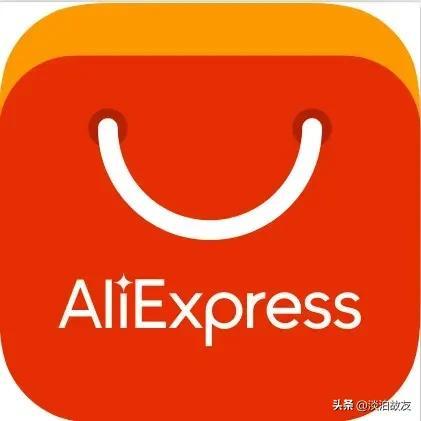全球速賣通app怎么樣？解析全球速賣通官網商品的特點及銷售策略