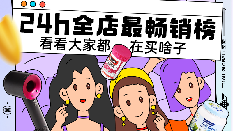 2022雙十一攻略（分享2022年雙11活動玩法及購物攻略）