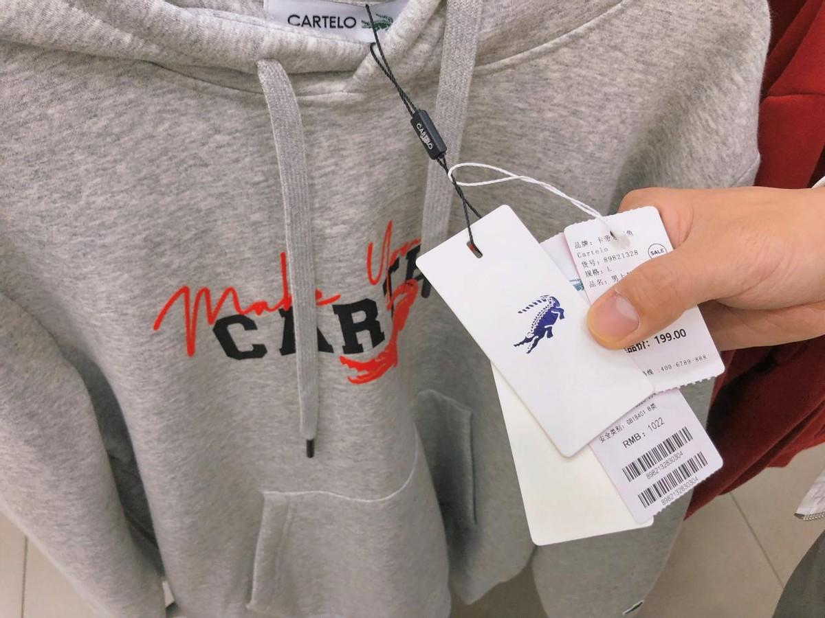 唯品會(huì)折扣是真的嗎？分享唯品會(huì)特賣打折的實(shí)際面目及真相