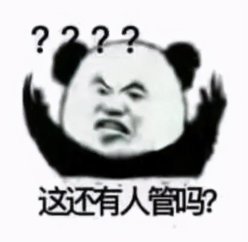 京東錢包在哪里？京東錢包提現詳細教程