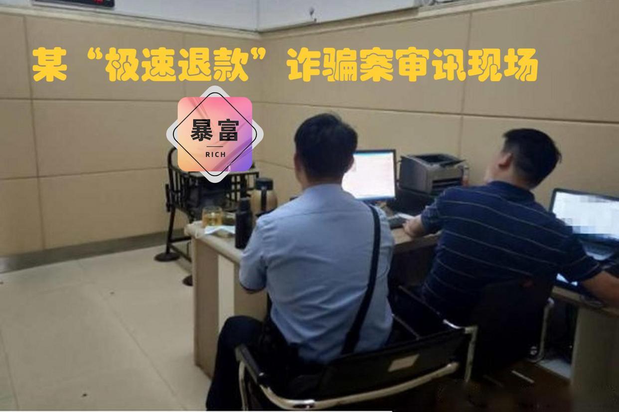 極速退款在哪里設(shè)置？淘寶極速退款的條件及流程