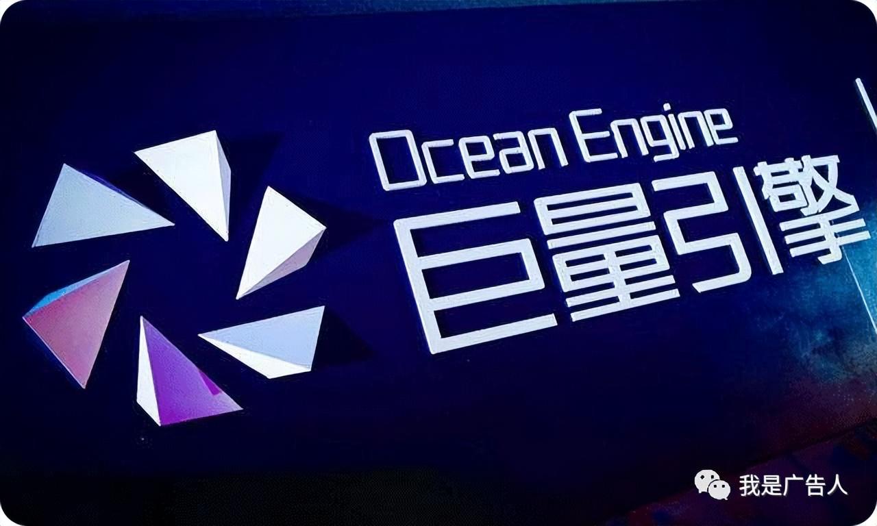 投放廣告的渠道有哪些？廣告投放的形式及渠道介紹