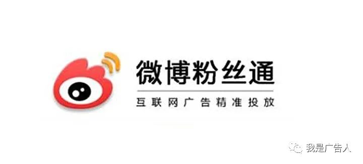 投放廣告的渠道有哪些？廣告投放的形式及渠道介紹