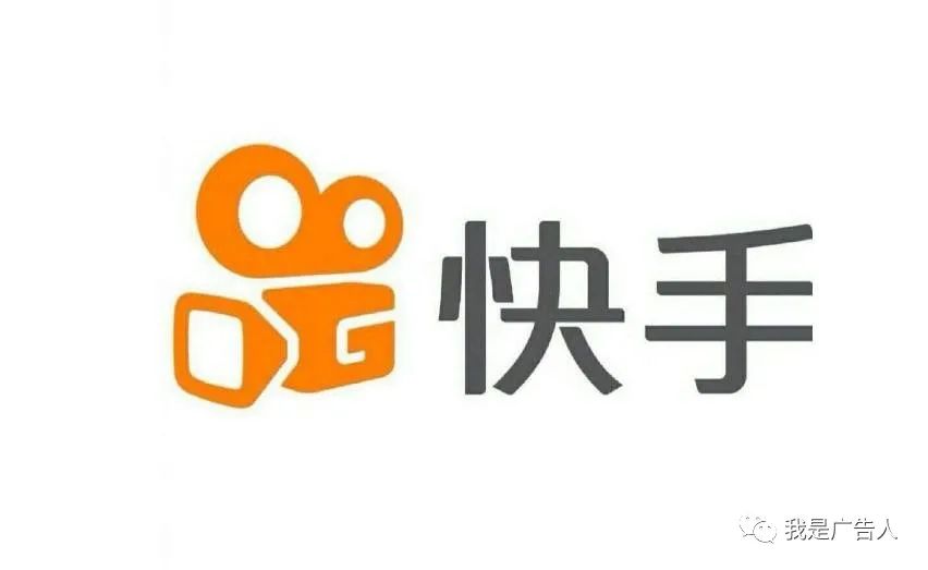 投放廣告的渠道有哪些？廣告投放的形式及渠道介紹