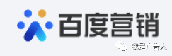 投放廣告的渠道有哪些？廣告投放的形式及渠道介紹