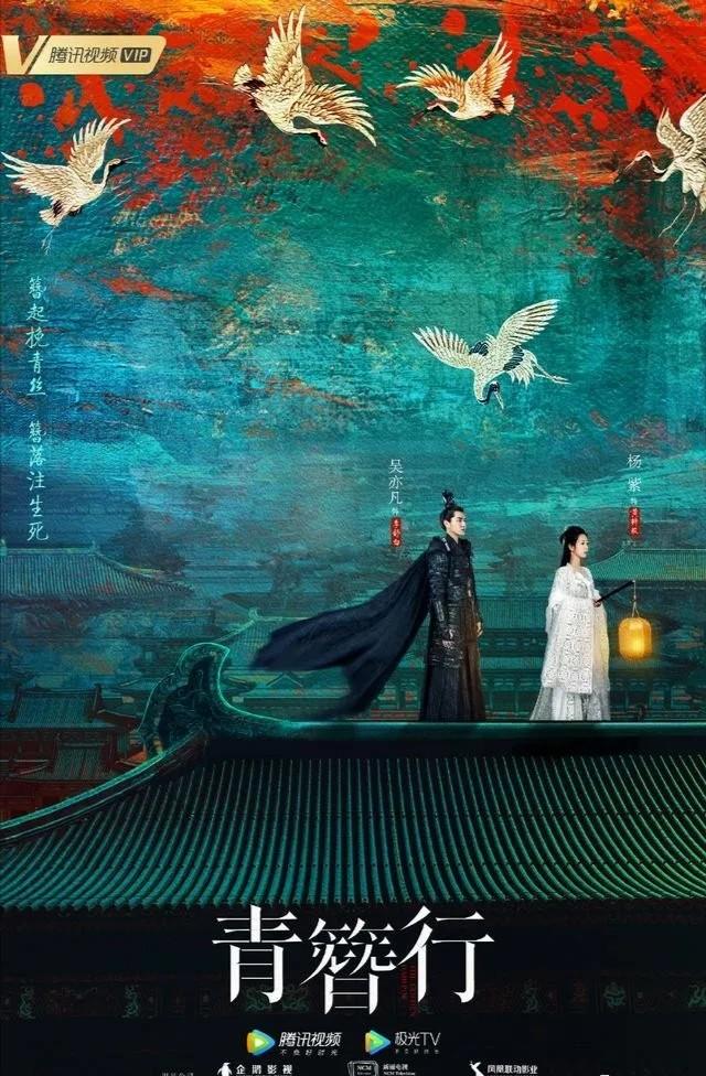 一番是什么意思？解析一番的含義及番位的爭奪意義