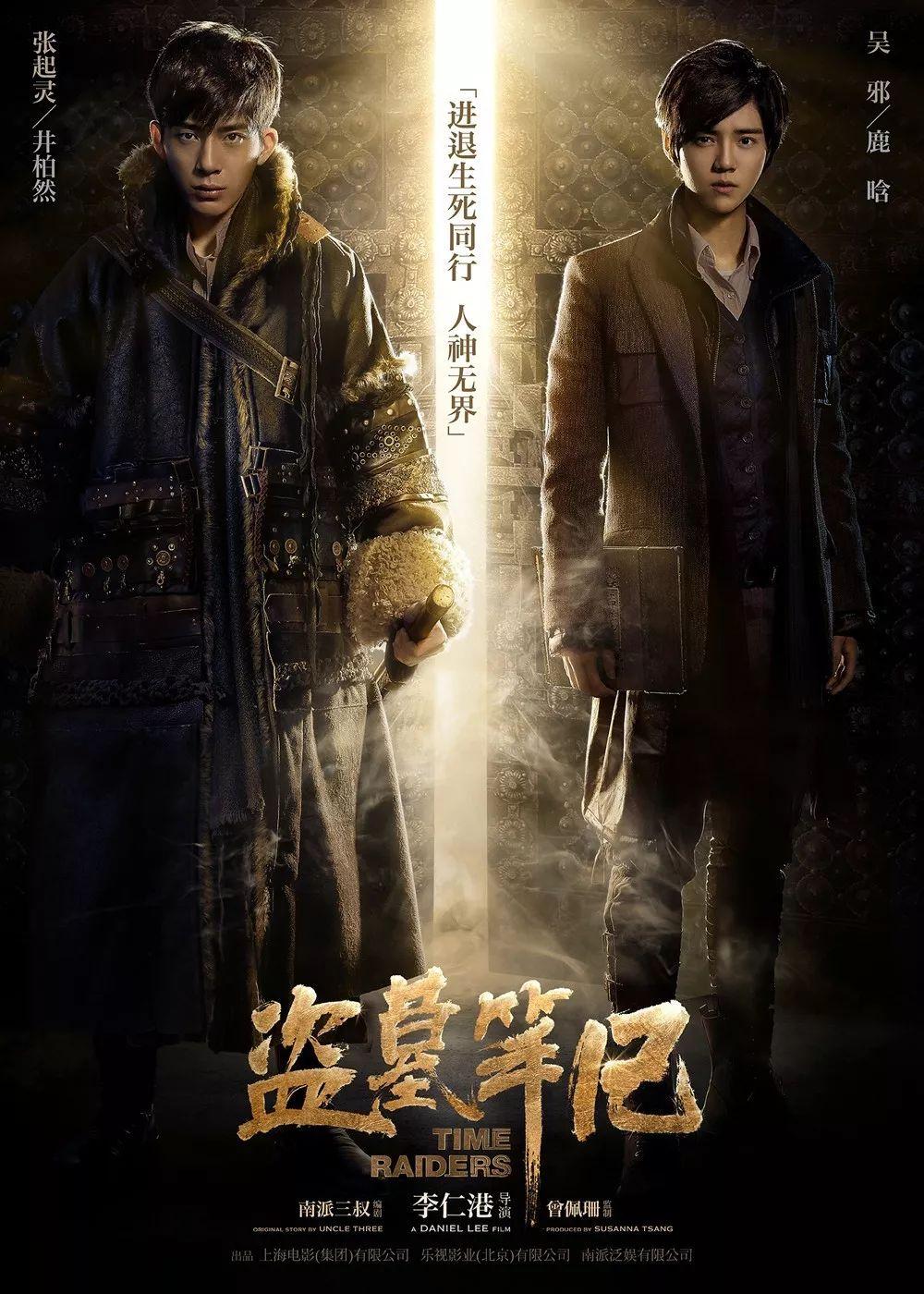 一番是什么意思？解析一番的含義及番位的爭奪意義