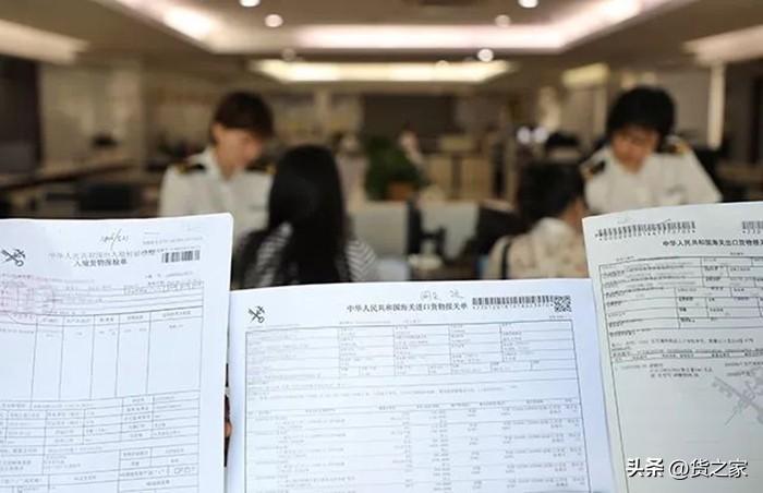 保稅區(qū)發(fā)貨是正品嗎？如何判斷怎么判斷是不是保稅倉發(fā)貨呢？