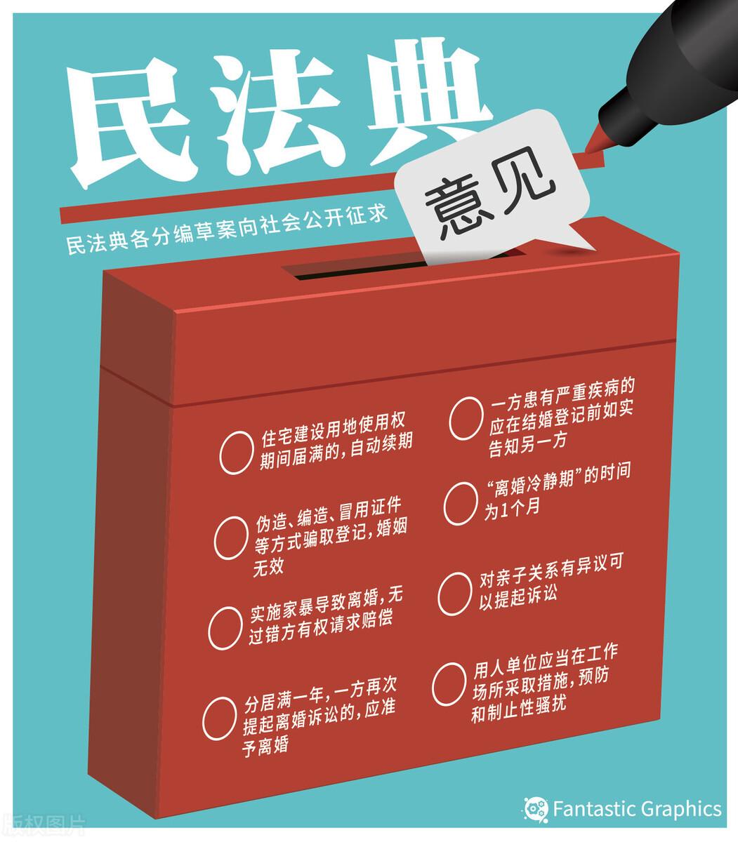 快遞改地址二次要錢嗎？分析快遞中途變更地址需要支付費用嗎？