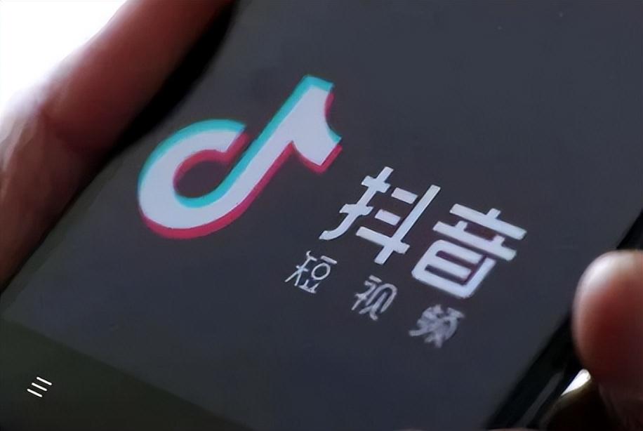抖音怎么改抖音號？重新設置抖音號及更改抖音賬號的影響