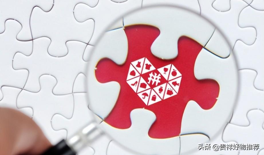 拼多多有運費險嗎？拼多多運費險一般情況下退多少？