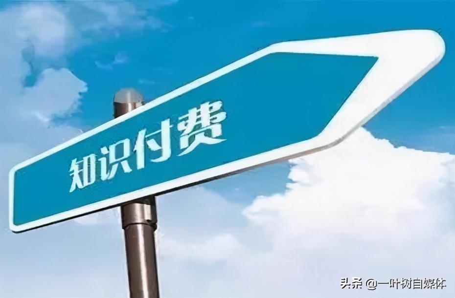 變現(xiàn)是什么意思??？短視頻流量變現(xiàn)的含義介紹及變現(xiàn)方法