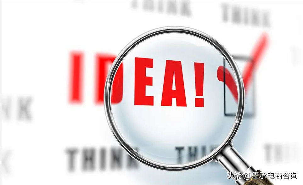 選品的方法和技巧有哪些？新手做電商的幾個爆品選品的方法定論