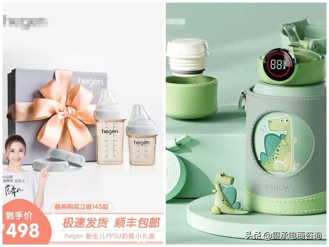 選品的方法和技巧有哪些？新手做電商的幾個爆品選品的方法定論
