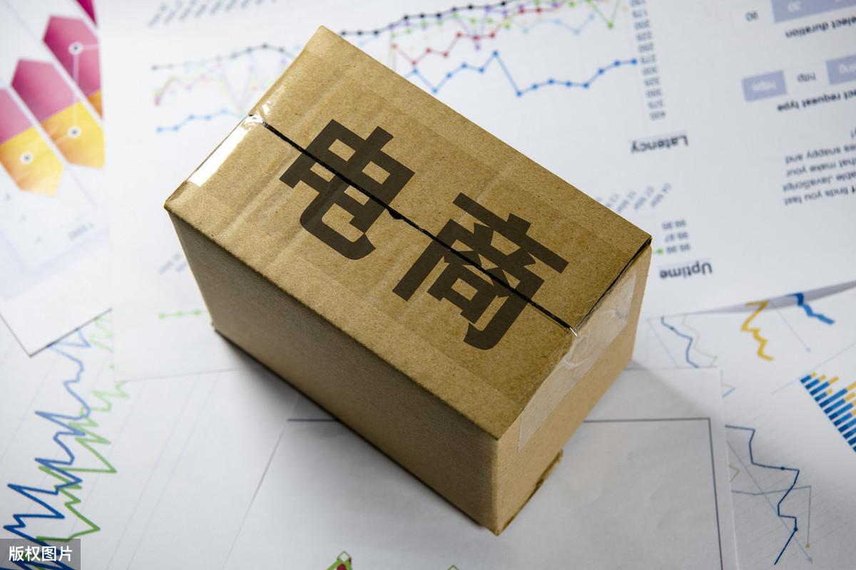 購買網店需要注意什么問題？網店經營需要注意的問題及避坑指南
