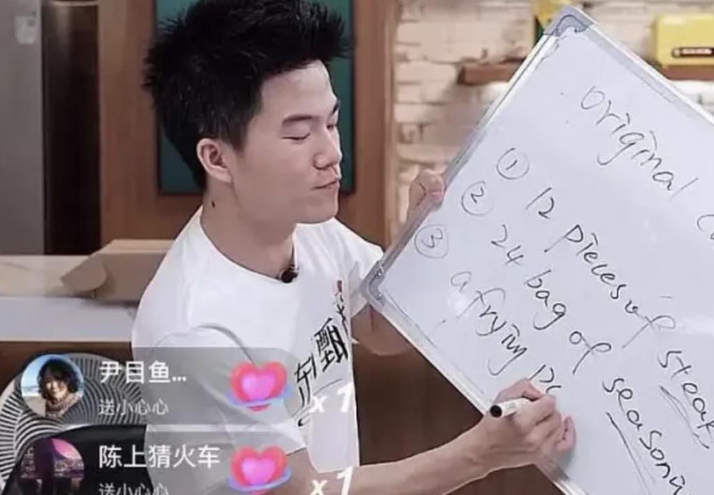 抖音用戶有多少億？抖音短視頻用戶最新數(shù)據(jù)及現(xiàn)在的發(fā)展動態(tài)