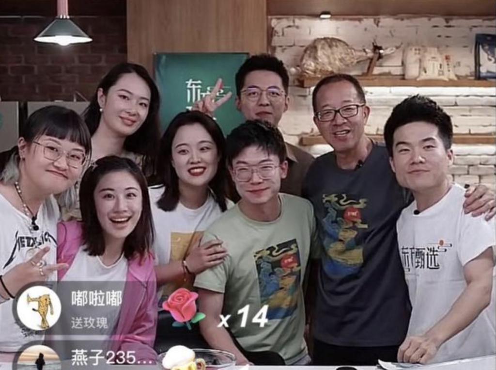 抖音用戶有多少億？抖音短視頻用戶最新數(shù)據(jù)及現(xiàn)在的發(fā)展動態(tài)