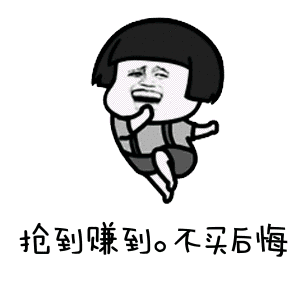 奧特萊斯為什么這么便宜？95%的人不知道的奧特萊斯便宜的秘密