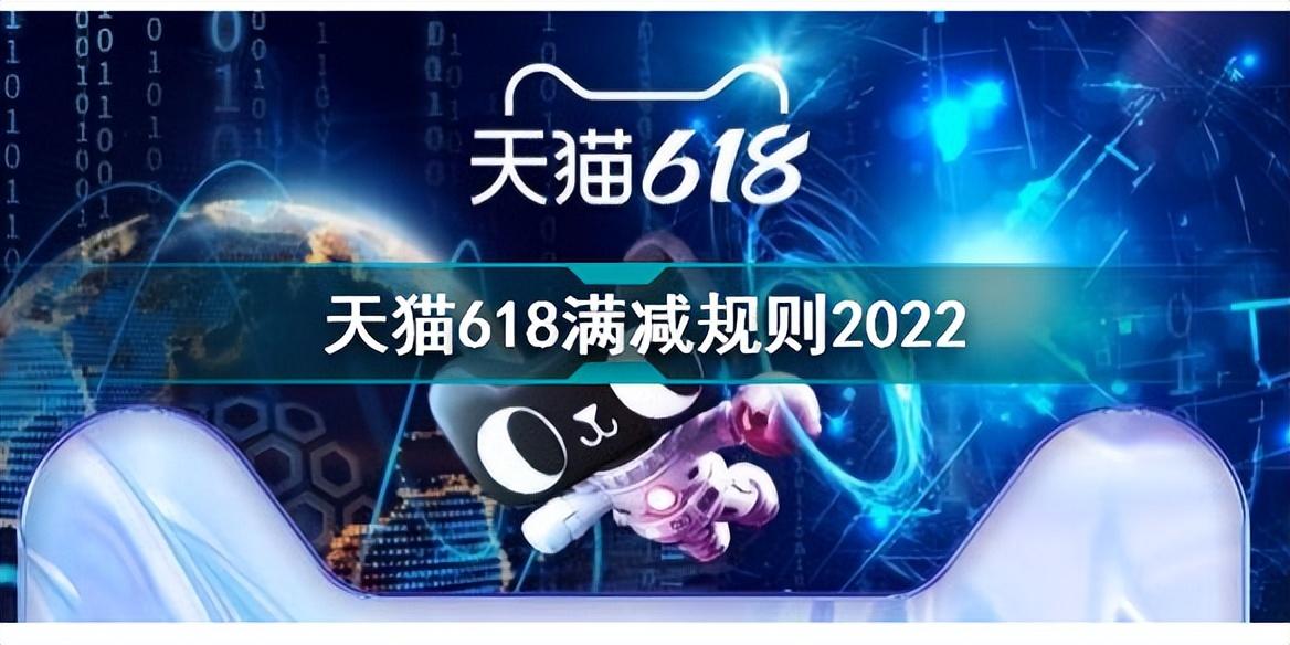 淘寶淘口令怎么生成？2022淘寶天貓618超級紅包口令怎么生成？