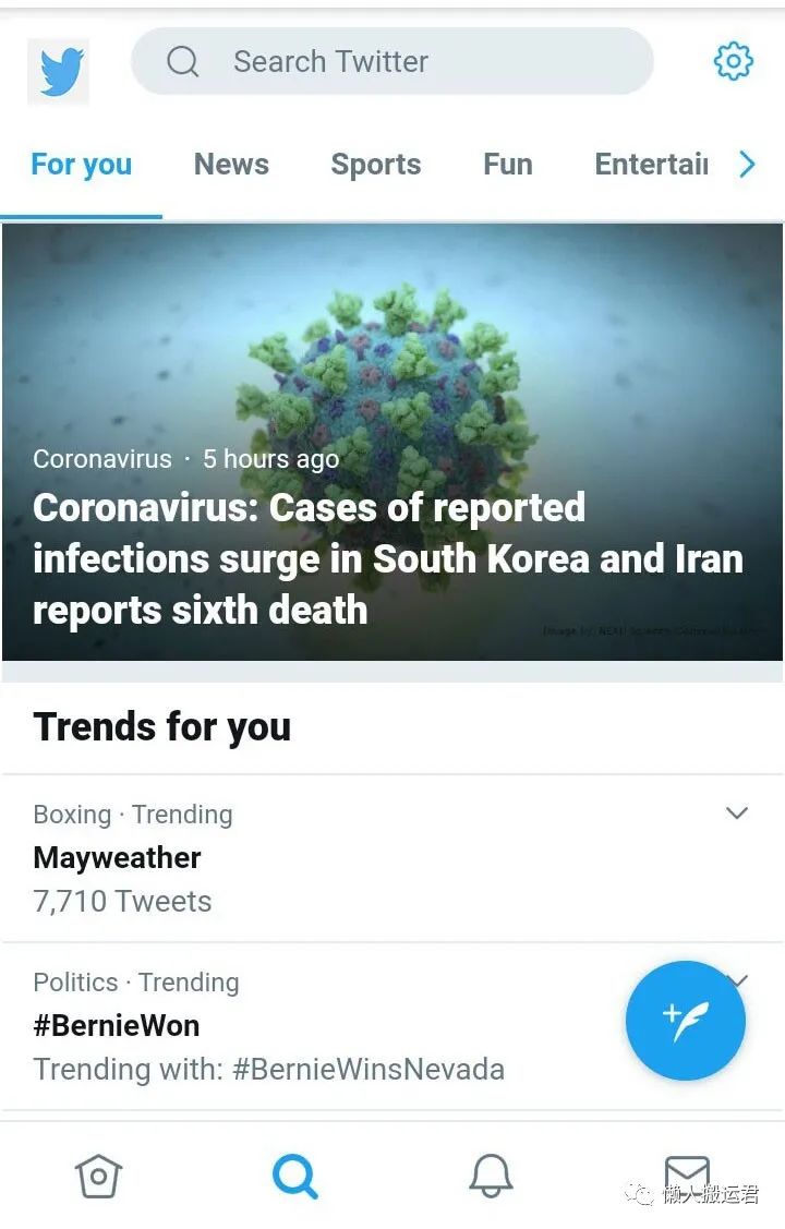 如何注冊推特賬號？注冊twitter賬號的方法及解決手機驗證碼的問題
