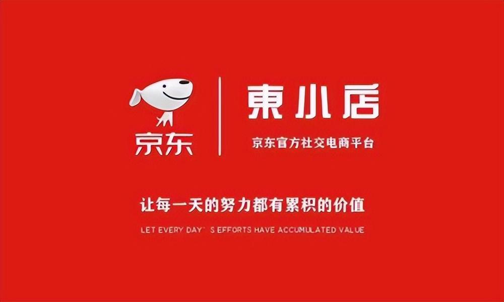 pop商家指的是什么？解析pop店鋪的幾種類型