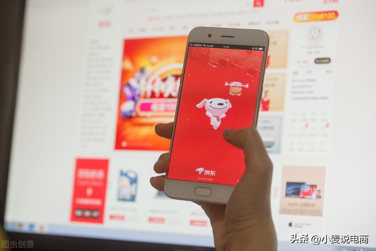 找店鋪的網(wǎng)站哪個好？正規(guī)網(wǎng)店平臺推薦