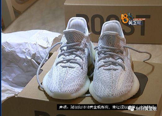 天貓國(guó)際有假貨嗎？假貨最多的三個(gè)平臺(tái)
