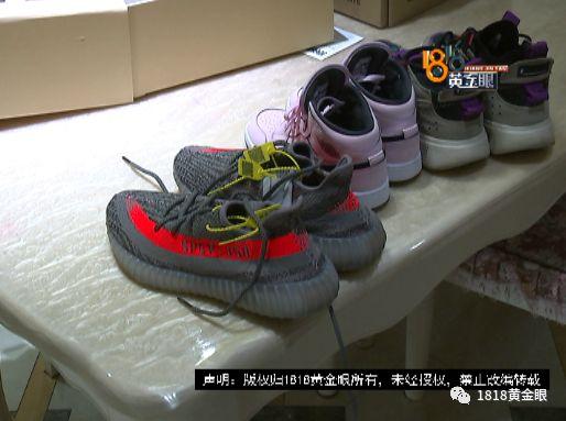 天貓國(guó)際有假貨嗎？假貨最多的三個(gè)平臺(tái)