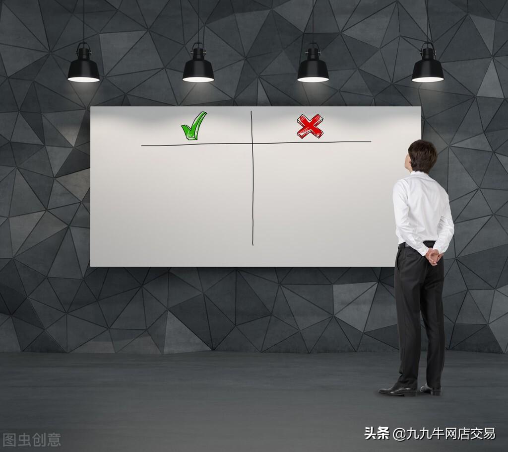 天貓分銷平臺入口（天貓國際分銷平臺的優缺點解析）