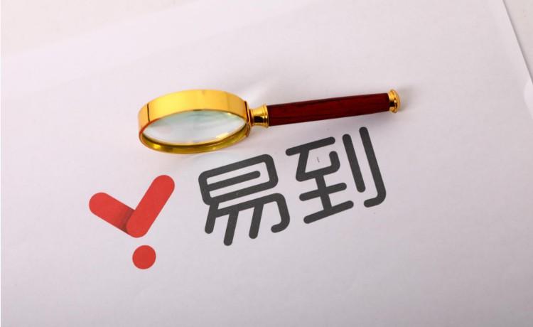 lv中國官方旗艦店是真的嗎？LV中國官網(wǎng)全面開放在線購買？