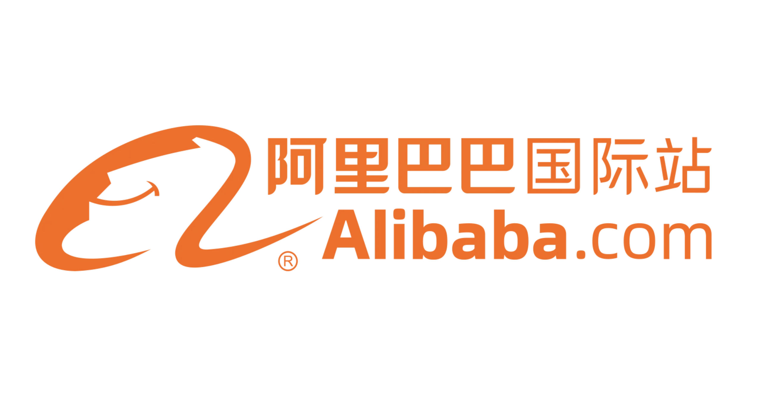 外貿網站推廣（盤點外貿接單十大平臺）
