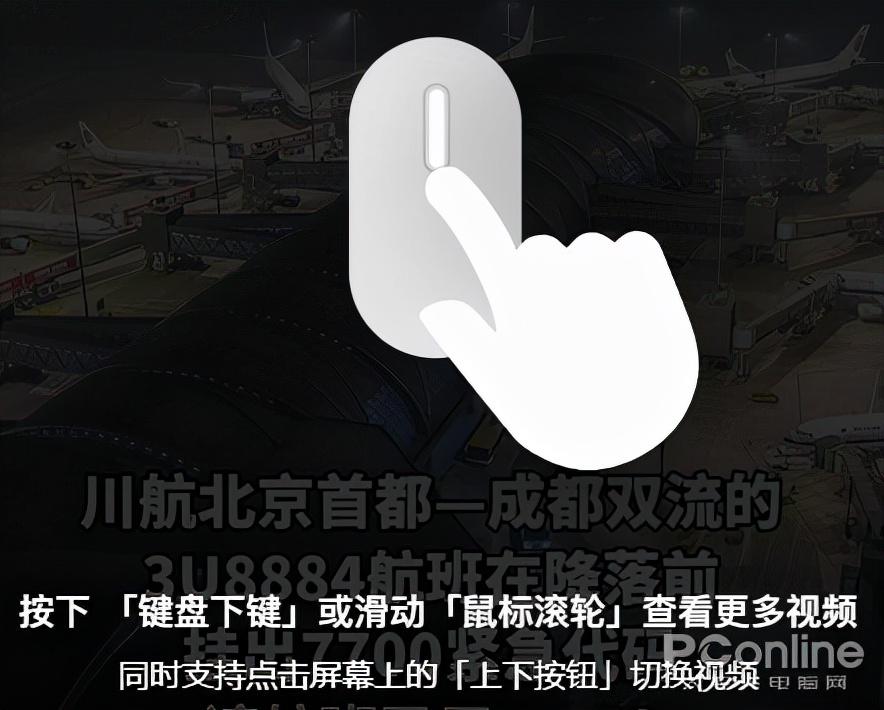 抖音電腦網頁版入口（抖音電腦版登錄操作教程詳解）