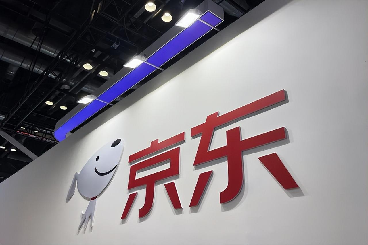 京東補差價在哪里操作？京東商品降價怎么申請補差價？