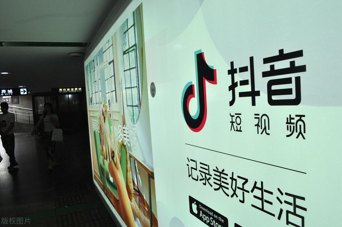 抖音點贊有錢嗎？抖音點贊賺取收益的技巧分享
